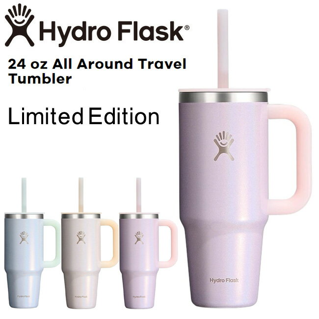 ハイドロフラスク Hydro Flask 24oz 709ml Drinkware All Around Tumbler ステンレスタンブラー Glimme..