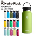 nChtXN Hydro Flask 32oz 946ml Wide Mouth XeX{g Seagrass