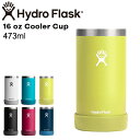 ハイドロフラスク Hydro Flask 16oz 473ml Cooler Cup クーラーカップ Cactus