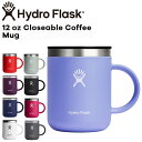 nChtXN Hydro Flask 12oz 354ml Closeable Coffee Mug XeX}O Lupine