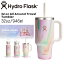 ハイドロフラスク Hydro Flask 32oz 946ml Drinkware All Around Tumbler ステンレスタンブラー Sugar Crush