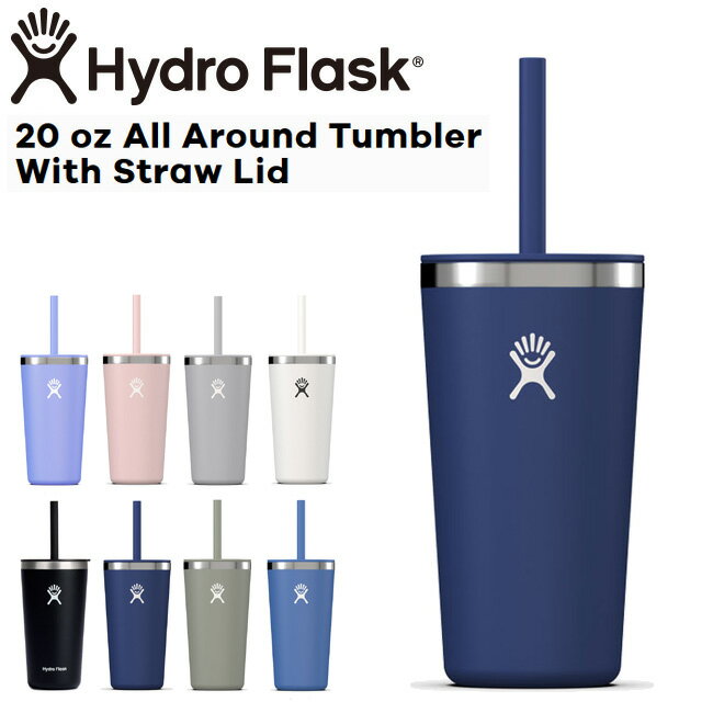 nChtXN Hydro Flask 20oz 591ml Drinkware All Around Tumbler With Straw Lid XeX^u[ Xg[t Indigo