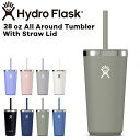ハイドロフラスク Hydro Flask 28oz 828ml Drinkware All Around Tumbler With Straw Lid ステンレ...