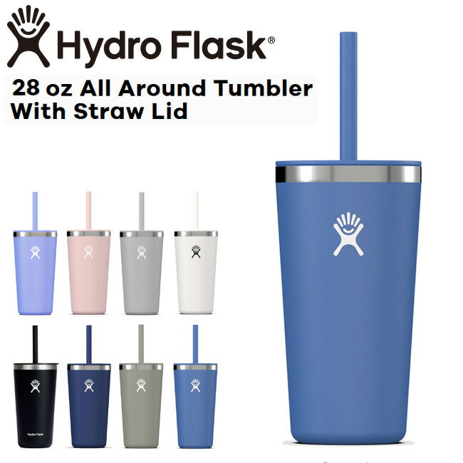 ϥɥե饹 Hydro Flask 28oz 828ml Drinkware All Around Tumbler With Straw Lid ƥ쥹֥顼 ȥդ Cascade