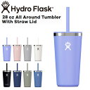 ハイドロフラスク Hydro Flask 28oz 828ml Drinkware All Around Tumbler With Straw Lid ステンレ...