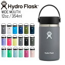 nChtXN Hydro Flask 12oz 354ml Wide Mouth XeX{g Stone