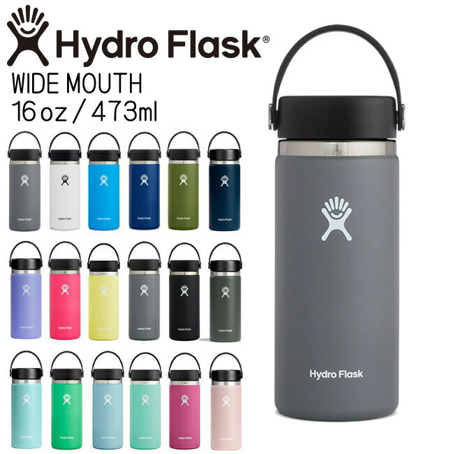 ϥɥե饹 Hydro Flask 16oz 473ml Wide Mouth ƥ쥹ܥȥ Stone