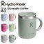 ハイドロフラスク Hydro Flask 12oz 354ml Closeable Coffee Mug ステンレスマグ Agave