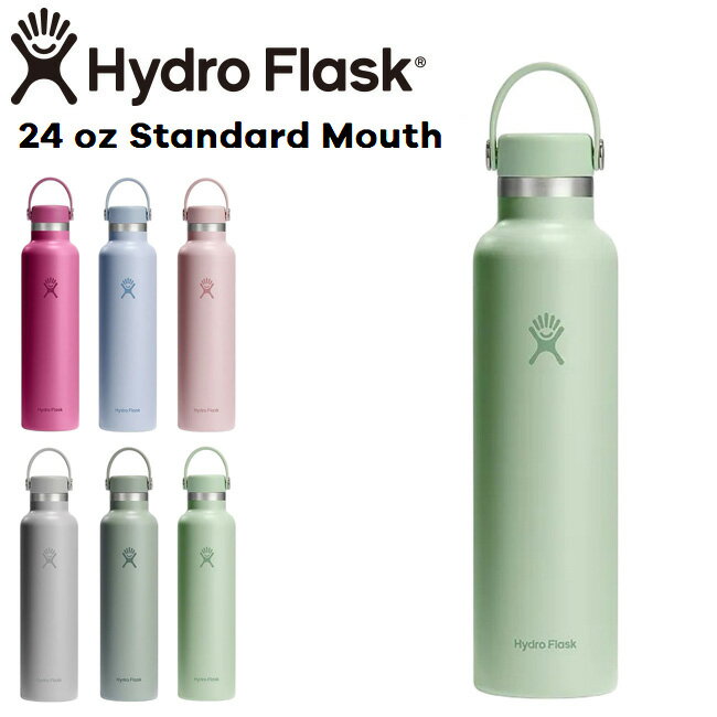Rakuten - ハイドロフラスク Hydro Flask 24oz 709ml Standard Mouth ステンレスボトル Aloe
