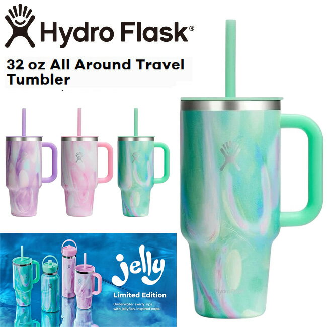 ϥɥե饹 Hydro Flask 32oz 946ml Drinkware All Around Tumbler ƥ쥹֥...