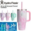 ハイドロフラスク Hydro Flask 32oz 946ml Drinkware All Around Tumbler ステンレスタンブラー JellyPin...