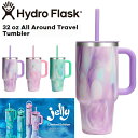 ハイドロフラスク Hydro Flask 32oz 946ml Drinkware All Around Tumbler ステンレスタンブラー JellyPur...
