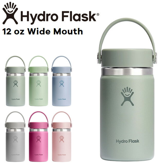 乐天商城 - ハイドロフラスク Hydro Flask 12oz 354ml Wide Mouth ステンレスボトル Agave