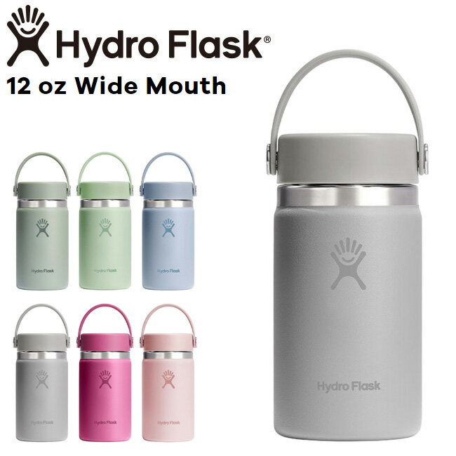樂天商城 - ハイドロフラスク Hydro Flask 12oz 354ml Wide Mouth ステンレスボトル Birch