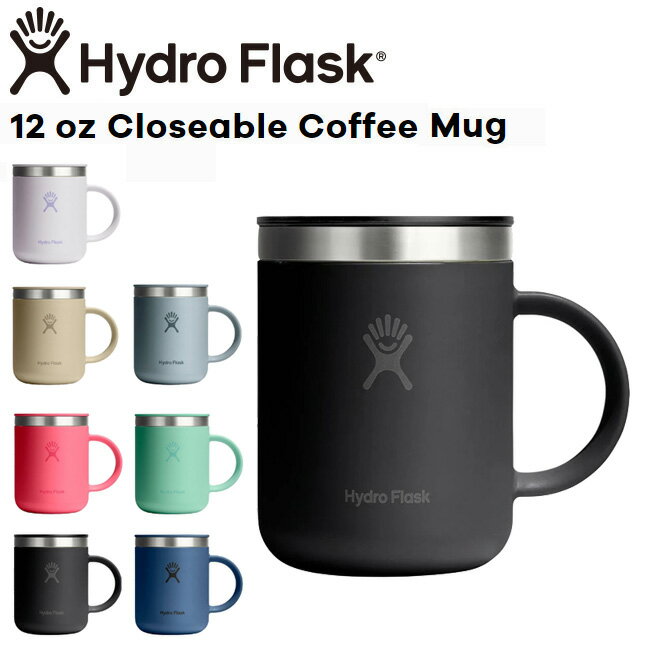 樂天商城 - ハイドロフラスク Hydro Flask 12oz 354ml Closeable Coffee Mug ステンレスマグ Black