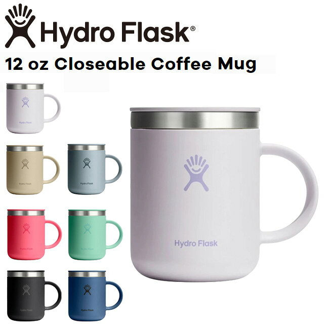Rakuten - ハイドロフラスク Hydro Flask 12oz 354ml Closeable Coffee Mug ステンレスマグ CludPink