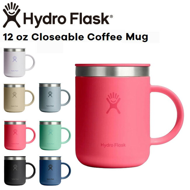 乐天商城 - ハイドロフラスク Hydro Flask 12oz 354ml Closeable Coffee Mug ステンレスマグ PopstarPink