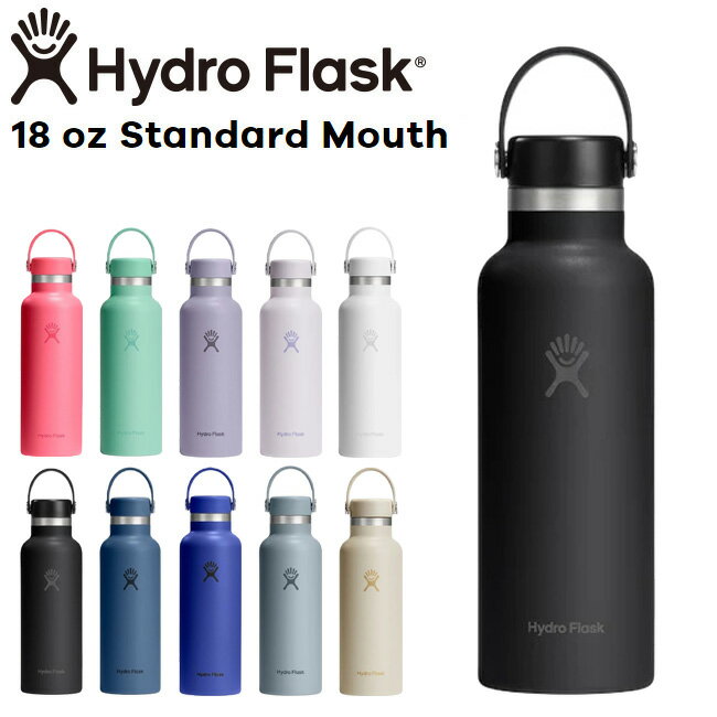 Rakuten - ハイドロフラスク Hydro Flask 18oz 532ml Standard Mouth ステンレスボトル Black