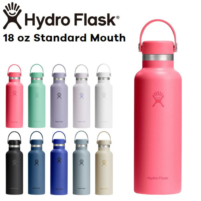 樂天商城 - ハイドロフラスク Hydro Flask 18oz 532ml Standard Mouth ステンレスボトル PopstarPink