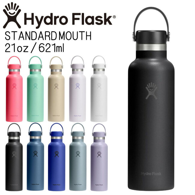 Rakuten - ハイドロフラスク Hydro Flask 21oz 621ml Standard Mouth ステンレスボトル Black