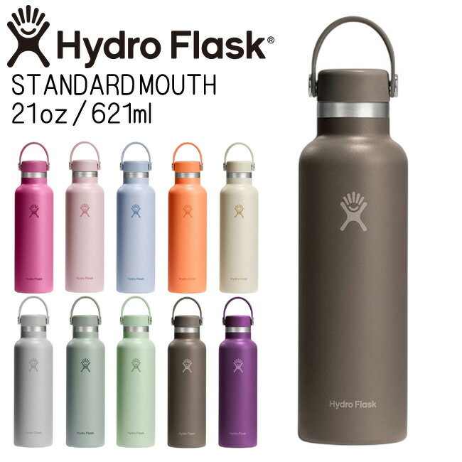 Rakuten - ハイドロフラスク Hydro Flask 21oz 621ml Standard Mouth ステンレスボトル Sandpiper