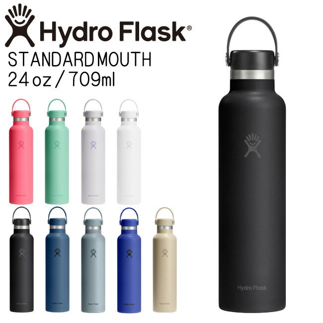 Rakuten - ハイドロフラスク Hydro Flask 24oz 709ml Standard Mouth ステンレスボトル Black