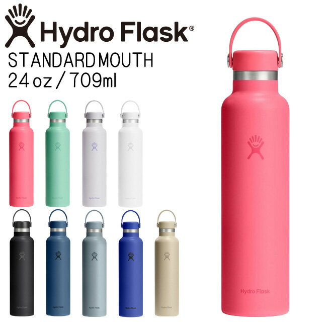 Rakuten - ハイドロフラスク Hydro Flask 24oz 709ml Standard Mouth ステンレスボトル PopstarPink