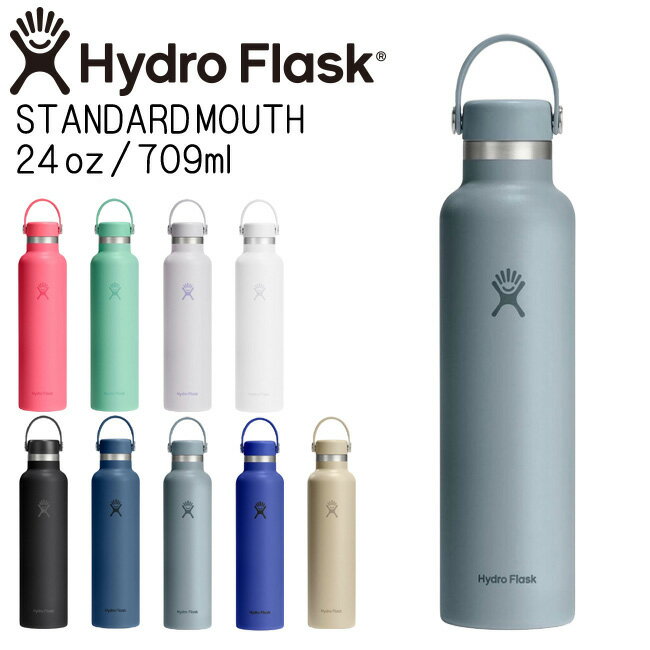 樂天商城 - ハイドロフラスク Hydro Flask 24oz 709ml Standard Mouth ステンレスボトル ShaleGray