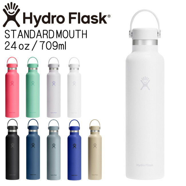 Other - ハイドロフラスク Hydro Flask 24oz 709ml Standard Mouth ステンレスボトル White