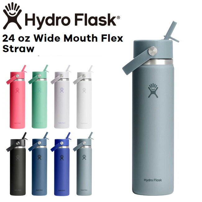 樂天商城 - ハイドロフラスク Hydro Flask 24oz 709ml Wide Mouth Flex Straw ステンレスボトル ShaleGray