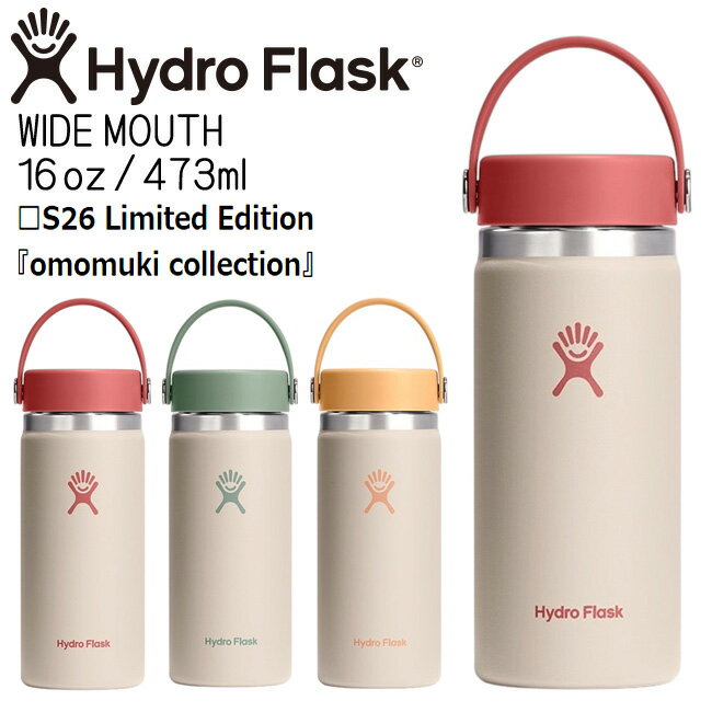 樂天商城 - ハイドロフラスク Hydro Flask 16oz 473ml Wide Mouth ステンレスボトル Akane