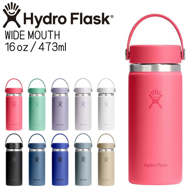 樂天商城 - ハイドロフラスク Hydro Flask 16oz 473ml Wide Mouth ステンレスボトル PopstarPink
