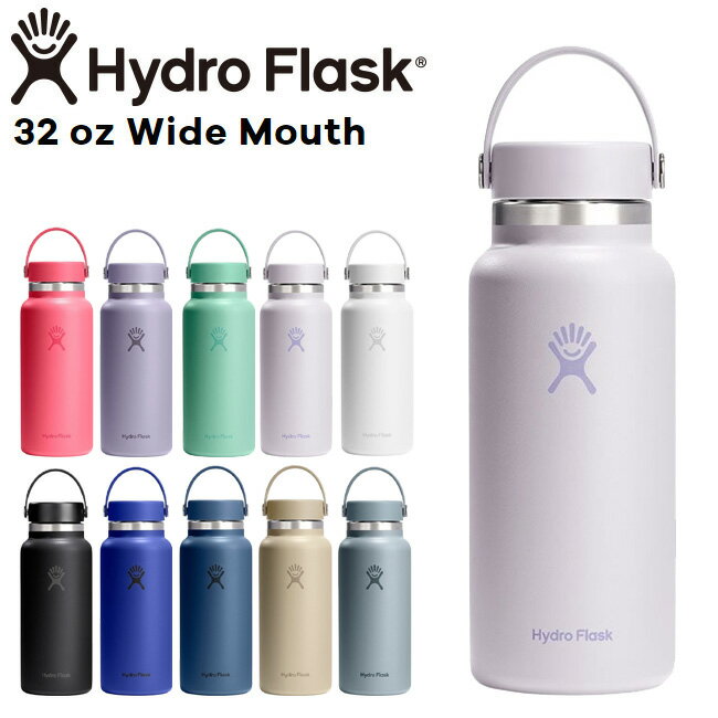 樂天商城 - ハイドロフラスク Hydro Flask 32oz 946ml Wide Mouth ステンレスボトル CloudPink