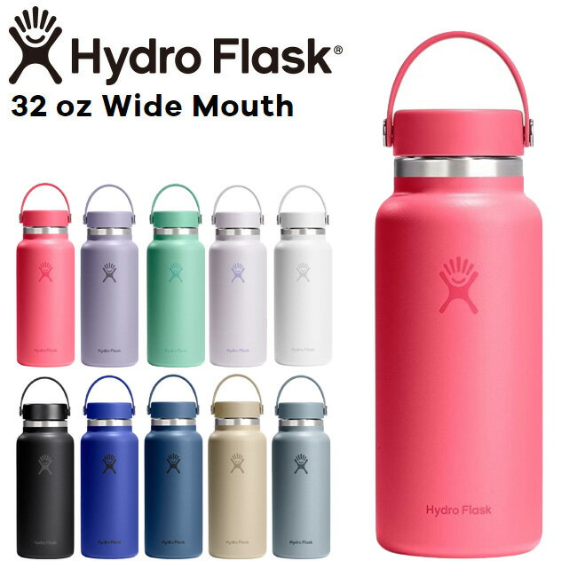 Rakuten - ハイドロフラスク Hydro Flask 32oz 946ml Wide Mouth ステンレスボトル PopstarPink