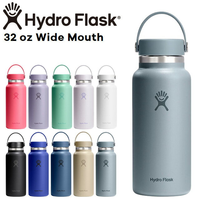 Rakuten - ハイドロフラスク Hydro Flask 32oz 946ml Wide Mouth ステンレスボトル ShaleGray