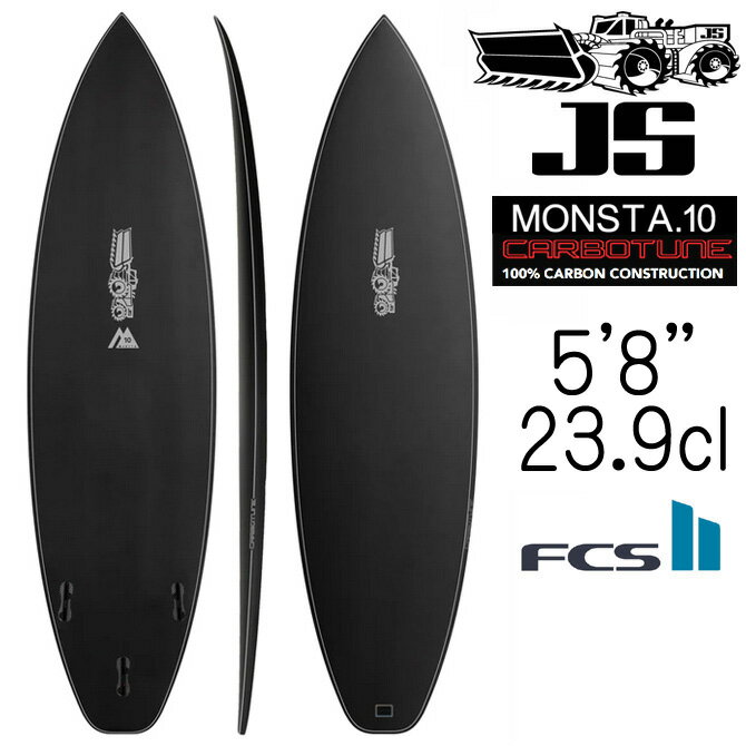楽天市場】js サーフボード monsta8の通販 