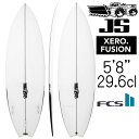 メーカー希望小売価格はメーカーカタログに基づいて掲載していますBrand/Model JS Industries SurfBoards / Xero Fusion EasyRider Model Shaper Jason Stevenson Rail MediumFullRail Bottom SingleDouble Concave Tail Swallow Tail Fin Fcs2 Info ■SurfBoards Info〜■ Xero Fusionは、よりフラットなフェイスの波に対応する、パフォーマンス重視の使いやすいモデル。オールラウンダーのXero GravityとスーパーグルーベラーのSub Xeroの中間に位置するこのモデルは、サーファーにとって必要不可欠な役割を果たす最新のスモールウェーブ・ウエポンだ。 象徴的で時代を超越したBlak Boxロッカーに、アウトラインカーブ、モダンなレールシェイプ、細めのスワローテールを新たにブレンドし、アップデートしたデザイン。このテールシェイプは、ノーズからテールにかけてのアウトラインカーブをより強調し、弱いコンディションでのボード全体の滑走性を高めている。新しいXero Fusionは、レールライン全体にフォームを配分し、必要なところにボリュームを残しているのが特徴です。しかし、レールは引き下げられ、ボードに必要な感度を生み出すために、余分なフォームが随所に隠されている。 この組み合わせは、近年JSが愛用している多くのボードに採用されている。Xero Fusionは、瞬時に加速するBlak Boxロッカーにより驚くほど速く、Xero Gravityに比べ小波に適している。ロッカーはフラットで、どんなデッドスポットでも飛び抜けるようにデザインされているが、十分なカーブがあるため、ポケットで激しくプッシュしたりターンしたりすることができる。 エンジンルームは、前足下のシングルコンケーブからフィンを貫くダブルコンケーブへとつながっている。このコンケーブが、重要なセクションでのリフトとコントロール性を高めている。Xero Fusionは、ベストセラーのBlak Boxモデル（同寸法）をアップデートし、モダンにアレンジしたもの。短いボードにフォームを多用したいサーファーには、操作性を維持するためにレールを低くしたEasy Riderオプションも用意されている。 Xeroファミリーの進化に伴い、JSは世界的に人気のあるモデルの長所をさらに伸ばすことに焦点を当て続けている。斬新なアイデアを生み出すために何十通りもの組み合わせをテストし、世界中の多くのロケーションに対応する究極の1-3ftステップダウンモデルを発見しました。Xero Fusionは現在、Traktorチームのライダーたちが、よりフラットな波や弱い波でも最高のパフォーマンスを発揮したいときに選ぶボードとなっている。 ・JS国内正規販売ジャパンチューンモデル ・モデルスプレーデザイン ・初級者62Kg～67kg　中/上級者67kg～72kg ・レギュラーボードより3”〜4”ダウンサイジングを推進します ・”HYFI”テールファイバーパッチ標準装備 ・ストリンガー カーボンフュージョン ・JPN仕様軽量ライトラミネート（4oz＋4oz ＋ ヒップパッチ) ・Fcs2プラグ(フィンは付属しません) ・ウェーブアベレージ 0.5feet〜4Feet ・ディケール位置はJPNオリジナル位置（メイン画像） ・カスタムオーダーをご希望の方はコチラ ・インチ/センチ換算表は此方をご覧下さい