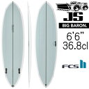 JS サーフボード ビッグバロン PE モデル 6'6