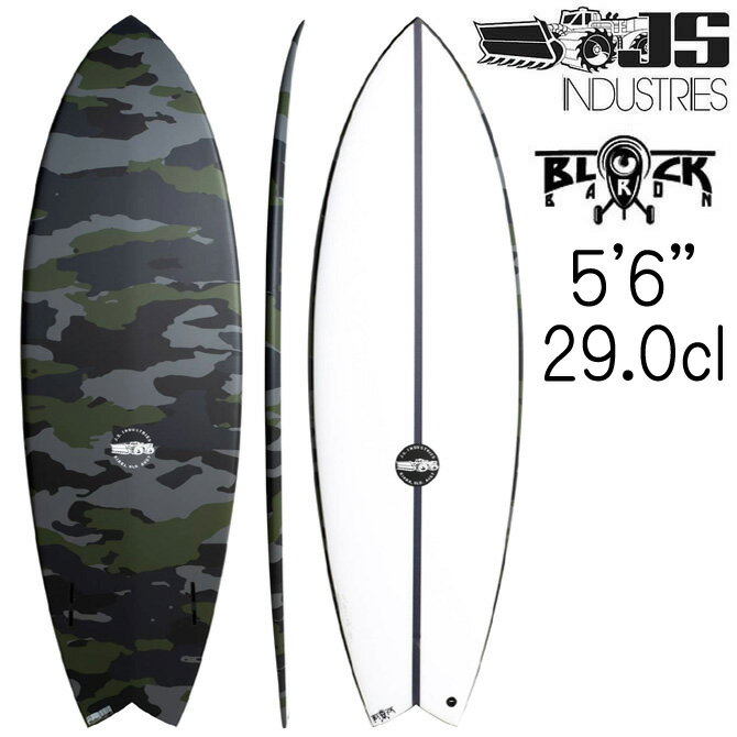 FCS2 JS POWER TWIN(ジェイソンスティーブンソン パワー ツイン FCS2 JS POWER TWIN(ジェイソンスティーブンソン パワー ツイン