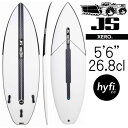 メーカー希望小売価格はメーカーカタログに基づいて掲載しています　　 Brand/Model JS Industries SurfBoards / Xero Hyfi2.0 Model Shaper Jason Stevenson Rail MediumRail 　 Bottom SingleDouble Concave Tail RoundSquash Tail Fin Fcs2 Info ■SurfBoards Info〜■ ”Faster - 最大限のフレックス　最速のスピード性能”　”Stronger - PUブランクスの30％の強度”　”Lighter - PUブランクスの20%の軽量”をコンセプトにリリースされた私たちの比類のないエポキシ技術である”HYFI”は、他に類を見ないユニークな多層構造です。最初にリリースされてから過去5年間で、パフォーマンス、フレックス、スピード、使用される材料、製造プロセスなど、各側面を改善するために学んだすべてのことを取り入れた結果、さらに優れた最新テクノロジーモデルHYFI2.0へと進化しました。 小波用のゴールドスタンダードボードであり、ゼロの最新バージョンはオリジナルのブラックボ ックスのサイズと完全に一致し、EasyRiderのオプションも追加されています。このXeroはトラクターチームがよりフラットな波や弱い波で最高のパフォーマンスをするために乗っているものです。 Xeroのリリース以来、JSは過去10年にわたり世界的に人気のあったモデルの長所に焦点を当て続け、より多くのコンビネーションと新鮮なアイデアをトラクターチームと一緒にテストしてきました。更により多くの組み合わせと斬新なアイデアをテストし、究極のステップダウンを追求しました。前作のXeroと同じBlak Boxロッカーを搭載していますが、より充実したアウトラインに なっています。 基本的にはBlak Box3をベースに、ヒップが少し強調され、テールを絞ったものです。そのデザインによりライディングの幅を広げ、ボード中央部の幅を維持し、最大限の滑走性能を発揮します。 新しいXeroは小波用のため細かく調整されていて、デッキをよりフラットにし、厚みをゆったりと配分し、レールは少し落とし気味にしました。信じられないほど速い、Blak Boxスタイルのロッカーは、Xero Gravityよりもさらに瞬間的な加速を提供します。直感的で瞬時の方向転換を可能にするわずかなヒップとの組み合わせで、ハードに攻めることができます。エンジンルームでは、フロントフット下のシングルコンケーブがフィンを通してダブルになり、より重要なセクションでのコントロールを維持します。 ・初級者57Kg〜62kg　中/上級者62kg〜67kg ・レギュラーボードより2”〜3”ダウンサイジングを推進します ・Parallel CarbonBand ・EPS HYFI2.0ライトラミネート ・Fcs2プラグ(フィンは付属しません) ・ウェーブアベレージ 0.5feet〜4feet ※テールに補修されたと思われる跡があるためアウトレット価格となります