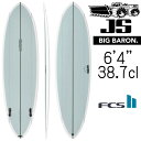 JS サーフボード ビッグバロン PE モデル 6'4