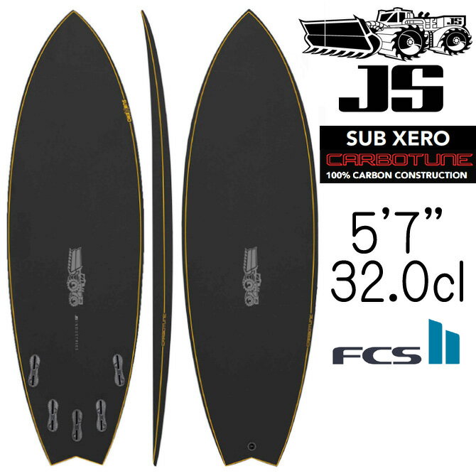 JS サーフボード サブゼロ カーボチューン モデル 5'7"×20 1/4"×2 5/8" 32.0L / JS Industries SubXero Carbotune Model