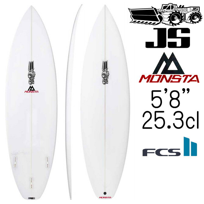 JS サーフボード モンスタ モデル 5'8"×18 5/8"×2 5/16" 25.3L / JS Industries Monsta Model