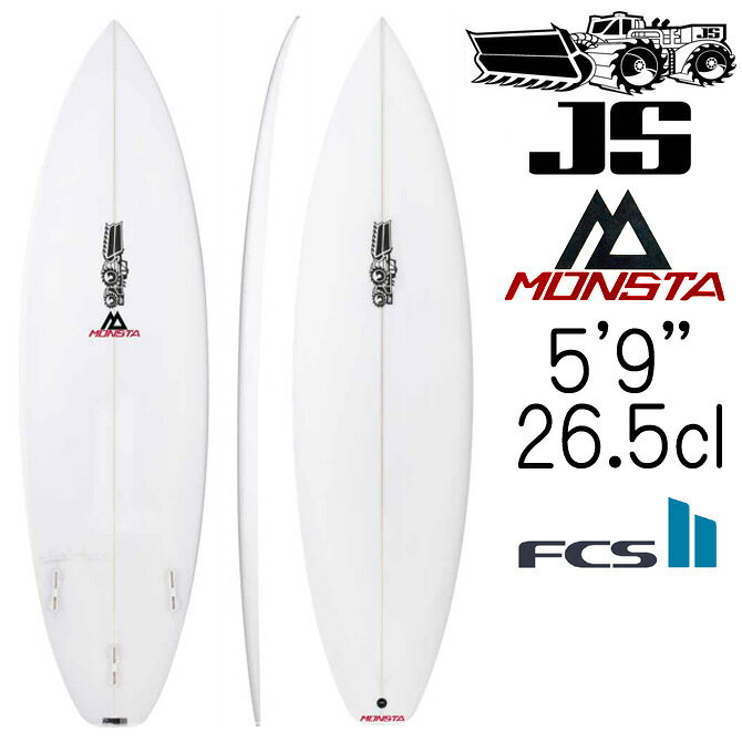 JS サーフボード モンスタ モデル 5'9"×18 3/4"×2 3/8" 26.5L / JS Industries Monsta Model