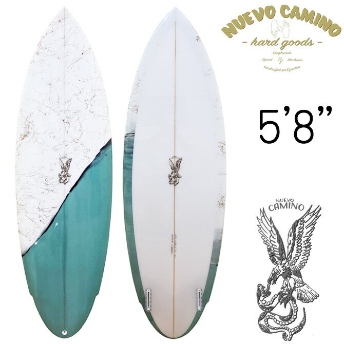 ヌエヴォカミーノ サーフボード　バーナー2 モデル 5'8