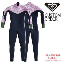 【2024モデル】オーダー ロキシー ウェットスーツ スウェルシリーズ ロングチェストジップ モデル / Order Roxy WetSuit SwellSeries LongChestZip System / キッズ