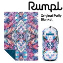 v Rumpl AEghAuPbg ORIGINAL PUFFY - DAYDREAMER