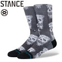 X^X Stance Y sU tFCX f \bNX C Pizza Face Model Crew Socks