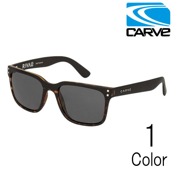 Rakuten - 【偏光レンズ】 カーブ ライバル モデル サングラス / Carve Rivals Model