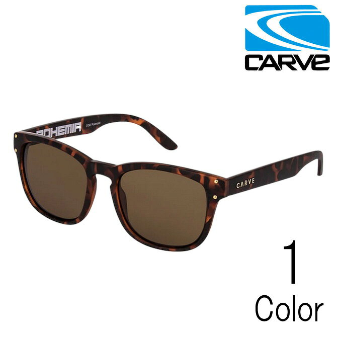 Rakuten - 【偏光レンズ】 カーブ ボヘミア モデル サングラス / Carve Bohemia Model